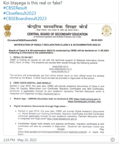 cbse-result-2023-date-time-read-latest-information-news-patiala