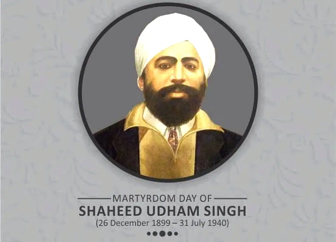 Holiday on July 31 to mark Martyrdom Day of Shaheed Udham Singh in Sangrur, Punjab