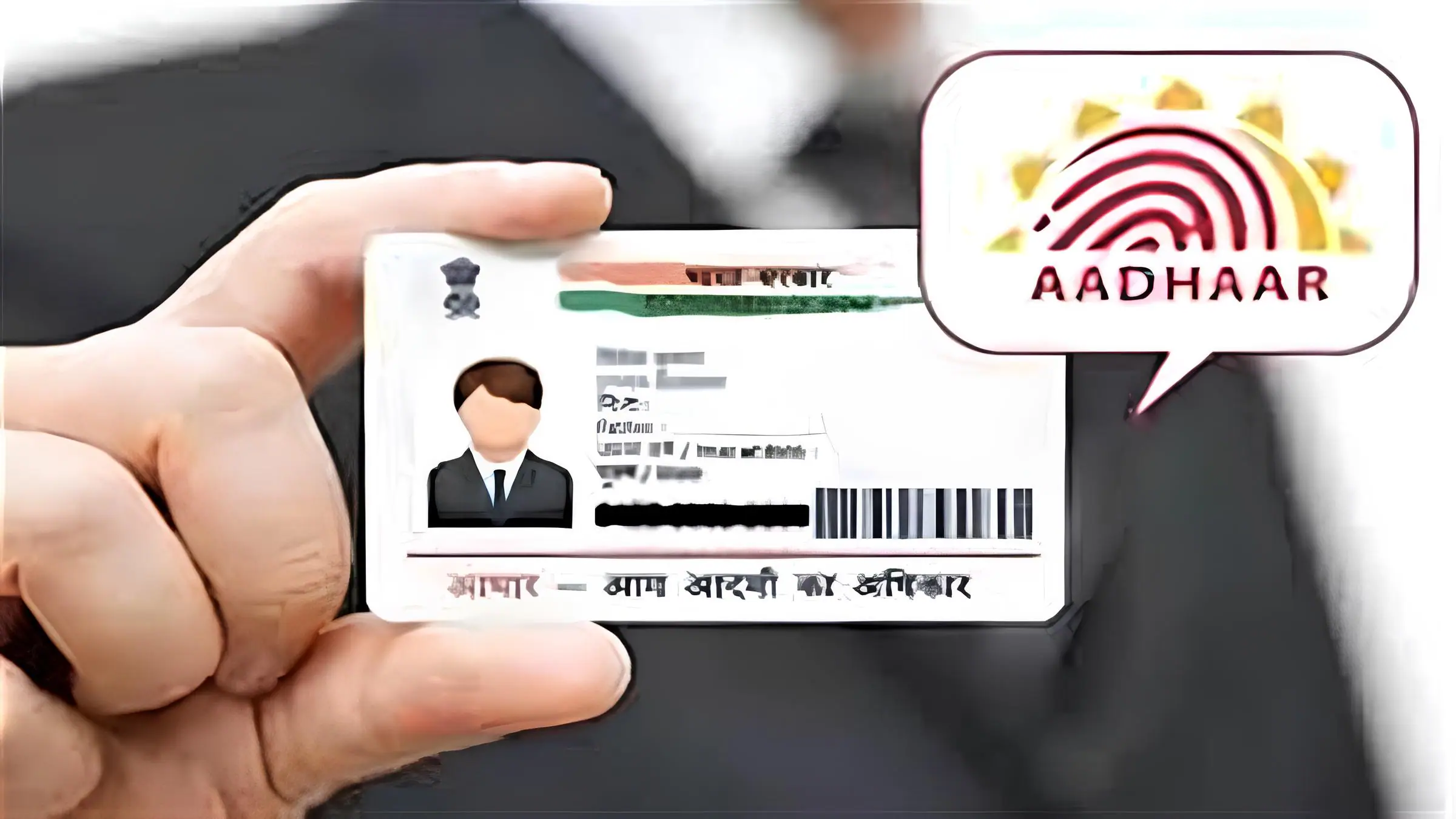 central-government-clarifies-that-aadhaar-is-not-mandatory-for-school-admission