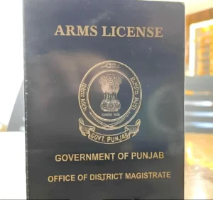 Patiala DC Orders Strict Action Against Crop Residue Burning; No New Arms Licenses for Violators Patiala DC Orders Strict Action Against Crop Residue Burning; No New Arms Licenses for Violators