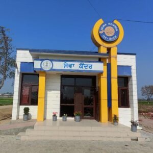 34 Government Services Online via Sewa Kendras & Helpline 1076 34 Government Services Online via Sewa Kendras & Helpline 1076