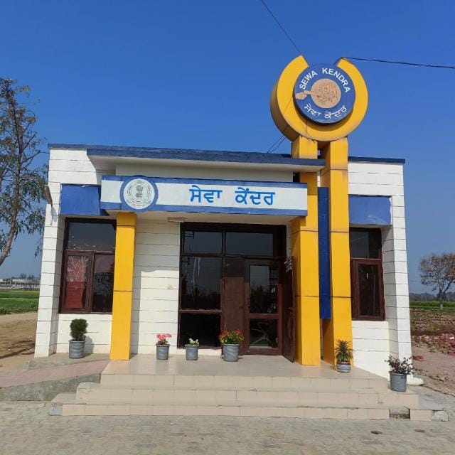 Sewa-Kendra-Punjab
