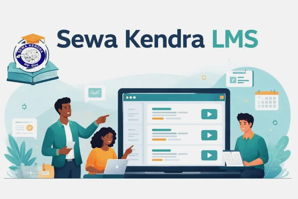 Sewa-kendra-lms